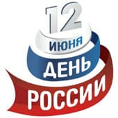 ���� ������ � 2025 ����
