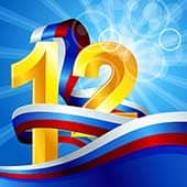 ���� ������ - 2026